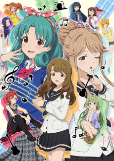 THE IDOLM@STER Million Live!: Itsuka, Mannaka de
