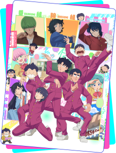 High School! Kimengumi (2026)